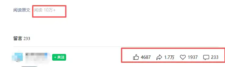 普通人可落地的知乎高赞问答搬运副业，零门槛新手小白也能快速上手增收月入（因人而异，不承诺收益）5000+