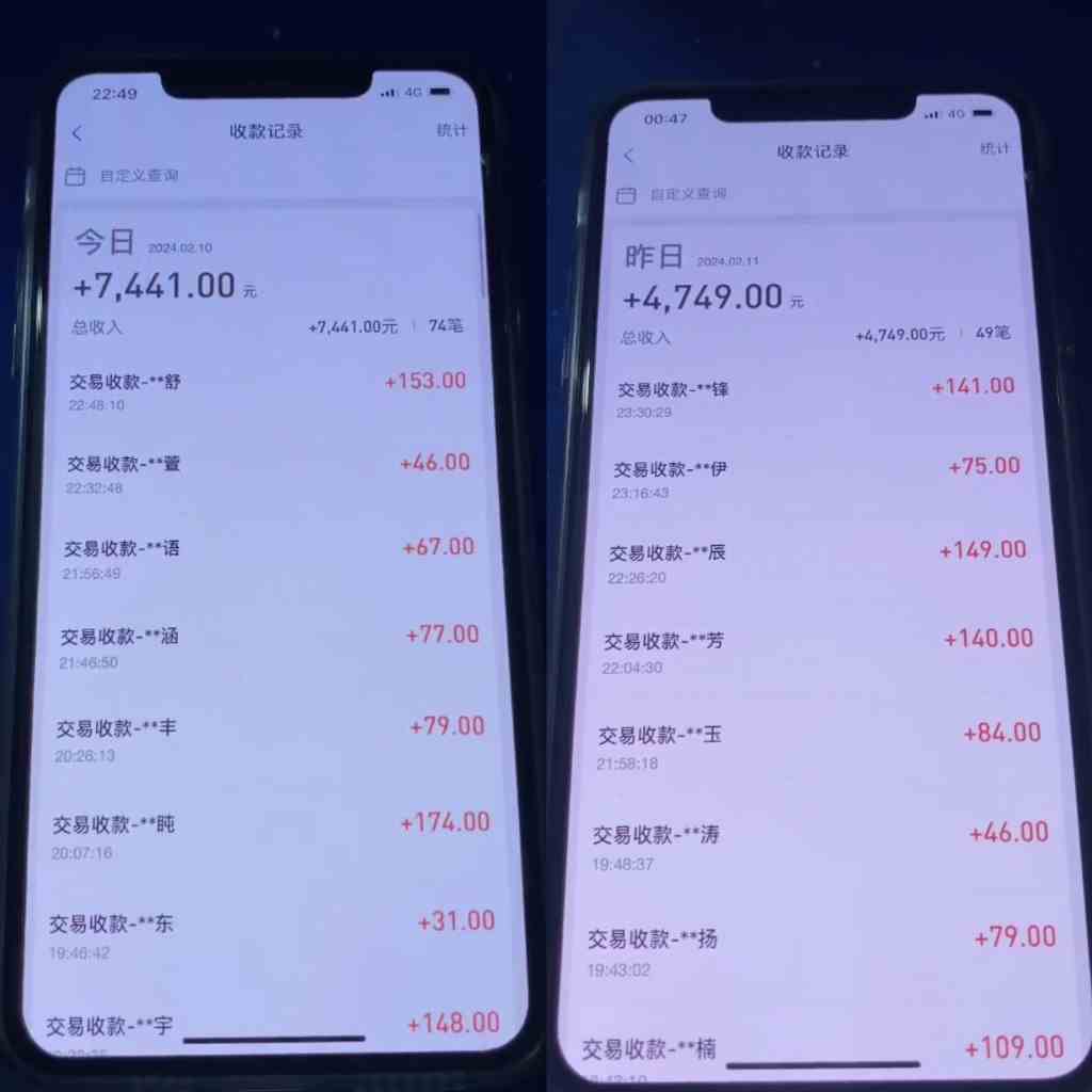 (9055期)2024最新淘宝差价玩法,日入1000~5000+落地式保姆及教程 小白也能轻松操作