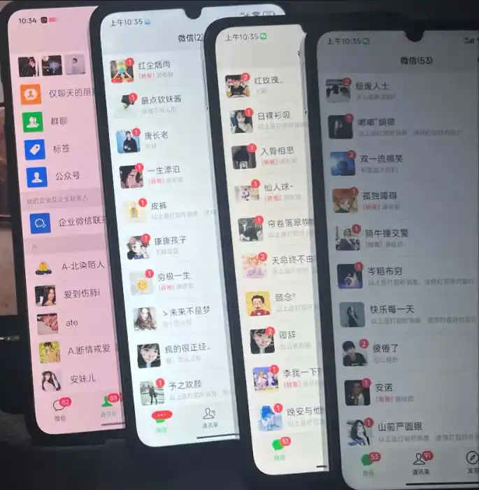 零门槛影视搬砖项目，月入（因人而异，不承诺收益）万元，玩法稳定普通人可落地的长期副业！