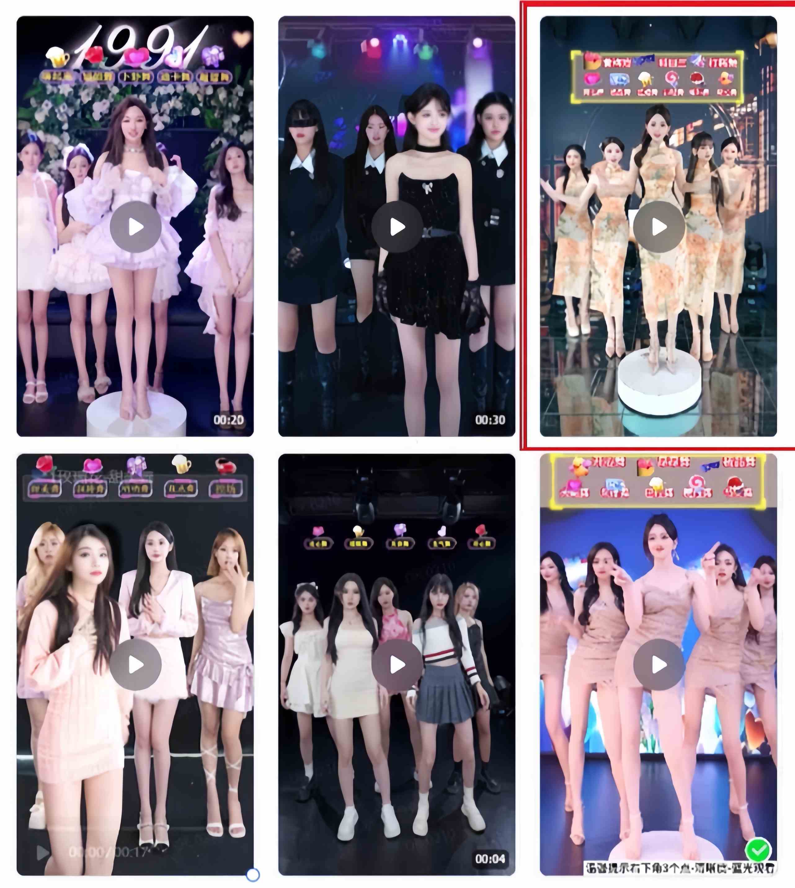 (8913期)无人直播美女舞团2.0,不封号日入1600+,多重防非操作, 实操小白可上手