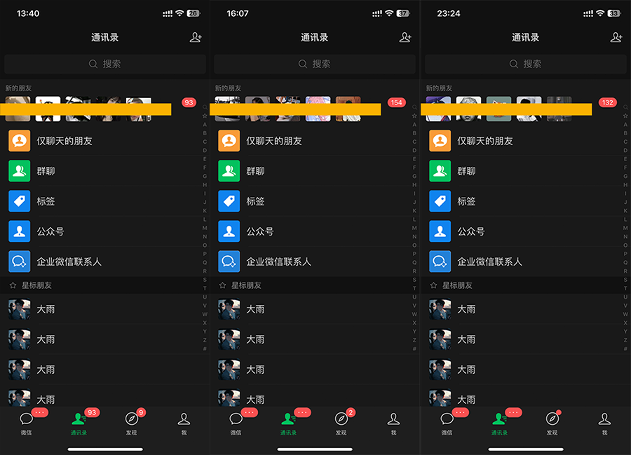 【捡米项目】加入合伙人，项目汇计划0成本项目