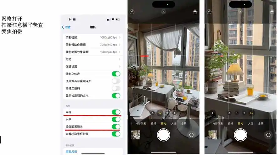 小红书全能起号训练营-更新：写、拍、运营、赚全链路技能，新手月收益（因人而异，不承诺收益）3000-8000元