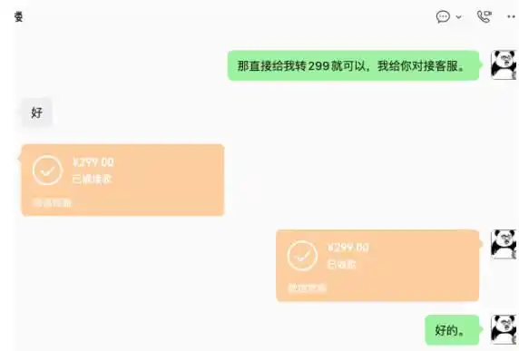 【首发】OPC一人公司项目，单日（因人而异，不承诺收益）500+，手机电脑不限制，打造属于自己的品牌画布AI产品，收费陪跑【揭秘】