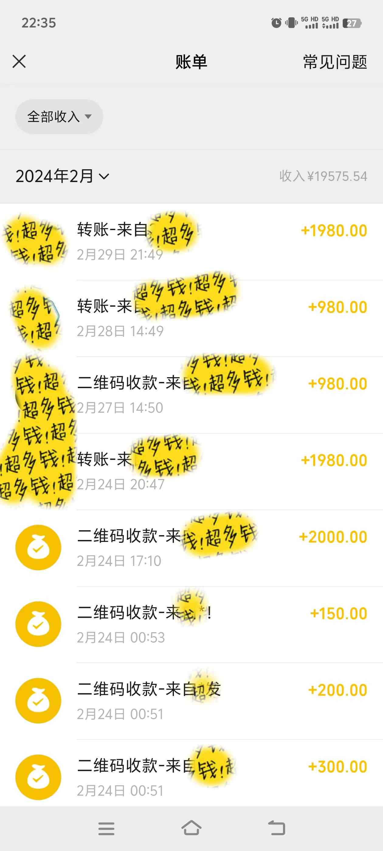 (9179期)2024年B站最新高效长久引流法 实操演示课程 轻易月入过万