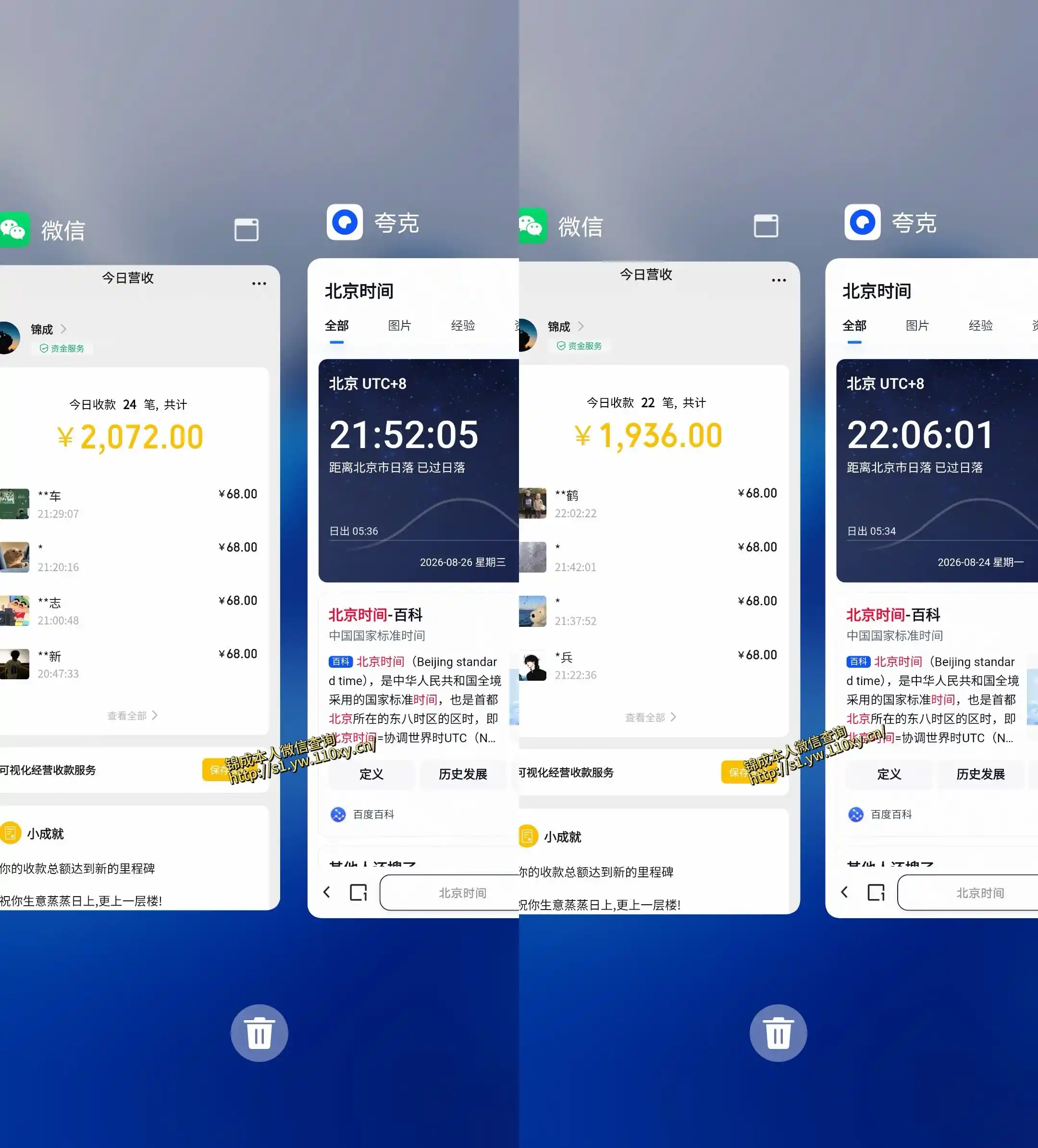 小众蓝海赛道,单身经济,每天稳定1000+,新手友好、门槛极低【揭秘】