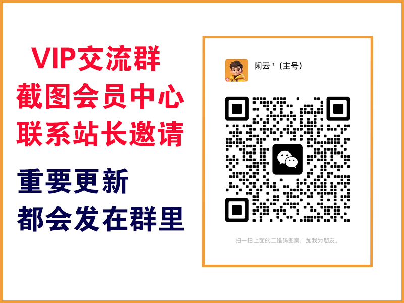 关于课程下载地址