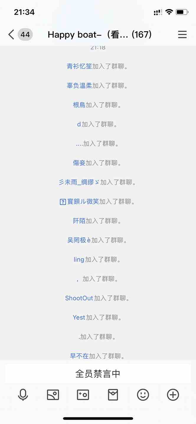 (8872期)利用AI美女视频引粉,单号日引2000+,新手也能干(教程+软件)