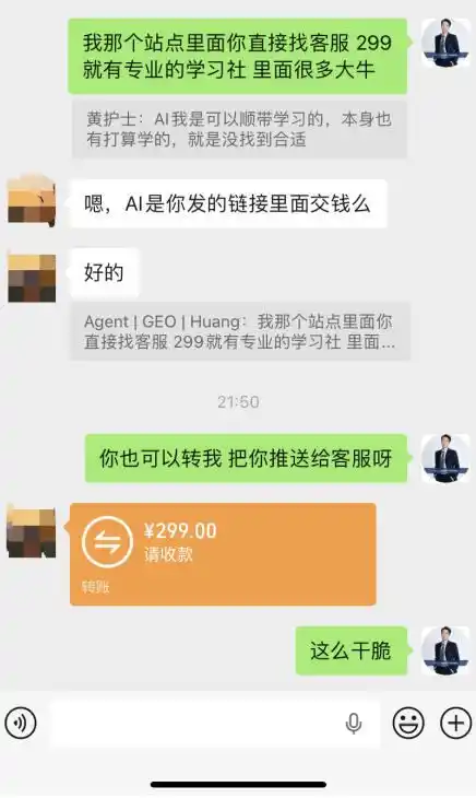 【首发】OPC一人公司项目,单日(因人而异,不承诺收益)500+,手机电脑不限制,打造属于自己的品牌画布AI产品,收费陪跑【揭秘】