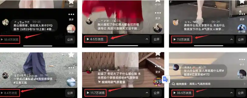 AI短视频带货，靠AI生成短视频，分发到抖音快手平台，多种模版提示词提供，单条视频1k+收益（因人而异，不承诺收益）