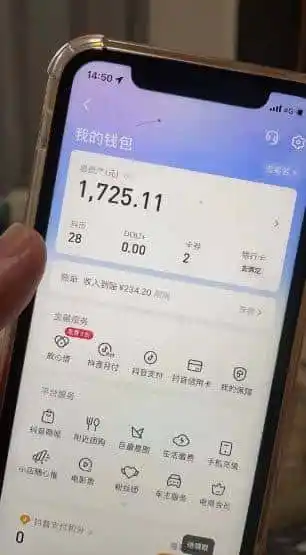 最新热点无人直播项目，哟西大战吸罗格斗游戏直播，支持矩阵操作，单号日入（因人而异，不承诺收益）1725+【揭秘】